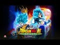 Dragonball Super: Broly (Kino-Trailer dt. Synchro)