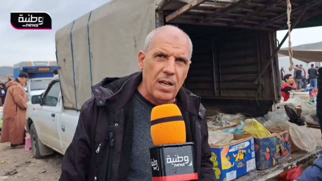 🔴 ميلة | سوف فرجيوة وجهة لإقتناء التوابل