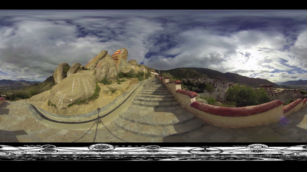Upano XONE Demo 360°  Video