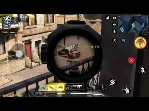【Call of Duty Mobile】外伝06　S36 ライトマシンガン使ってみる　その２　CROSSFIRE