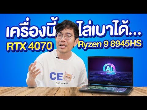 ผลสลากกินแบ่งรัฐบาล วันที่ 1 พย. 2567 ผลสลากกินแบ่งรัฐบาล วันที่ 1 พย. 2567