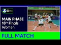 Khimik YUZHNY vs. Galatasaray HDI ISTANBUL - CEV Volleyball Cup 2021 Women 16th Finals