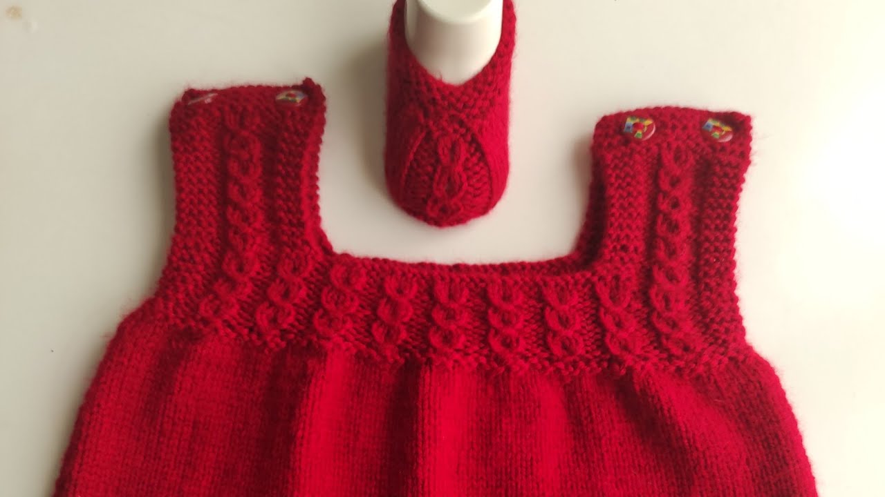 تريكو فستان بيبي بدون أكمام الجزء الثاني