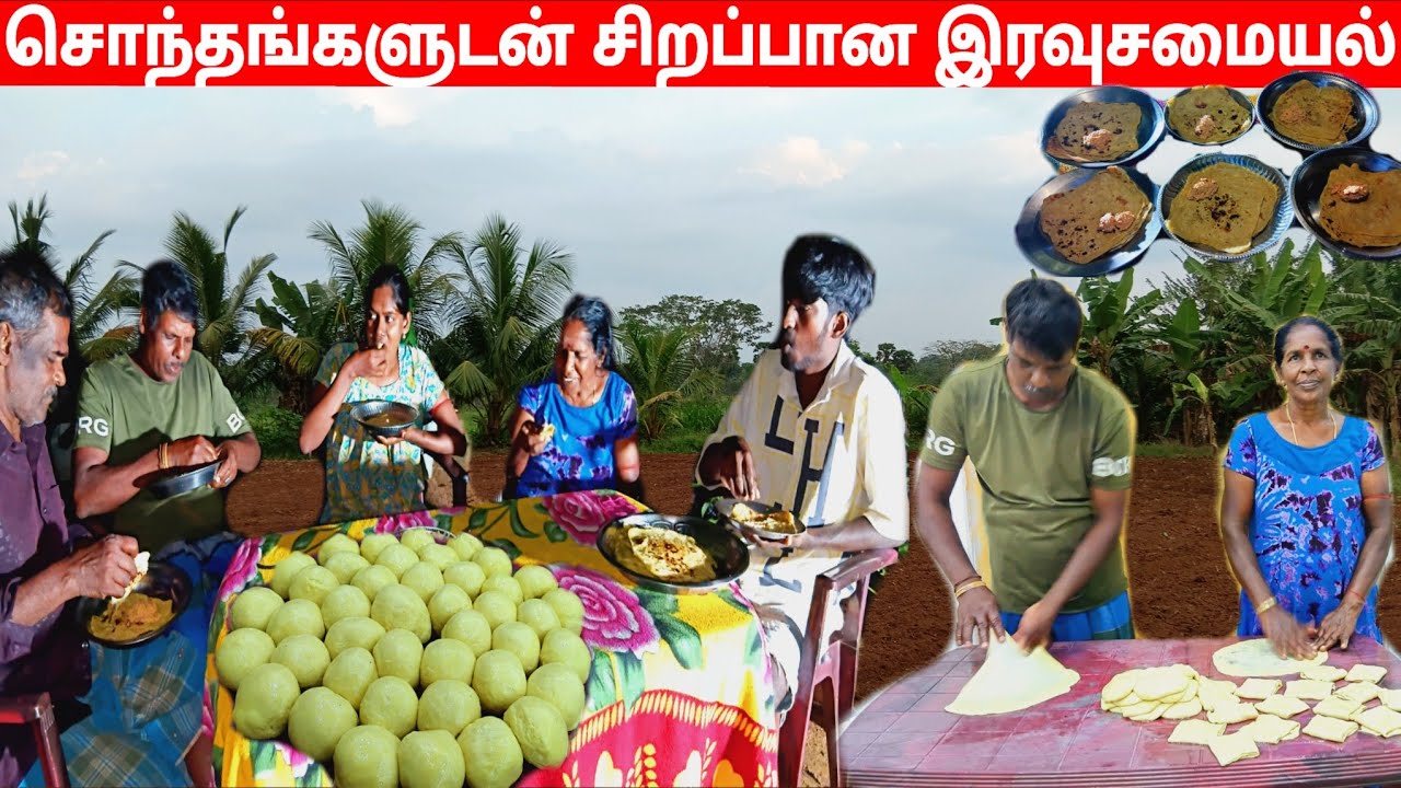 ஹோட்டல் சுவை மிஞ்சும் மாமாவின் வீச்சுரொட்டி l village life 💚 vanni bro 