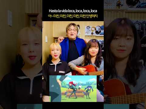 한국어로만 <strong>부르는</strong> 토카토카 <strong>댄스</strong> (toca toca dance) [훈민정음 노래방] with. 윗공아공
