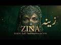 Zina زينة Arabic Sufi Techno Deep House Mix 