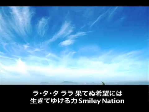 GARNET CROW smiley nation コーラス歌ってみた