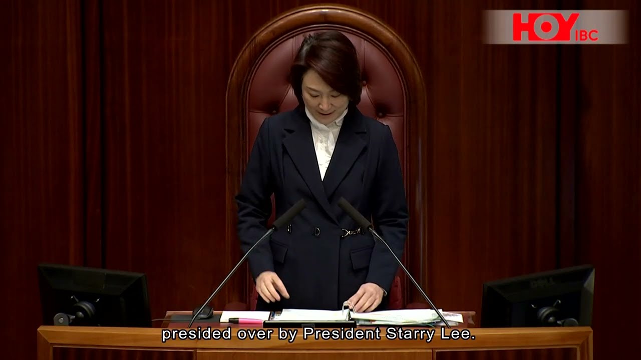 HOYIBC Cable News | Jan 14, 2026 (Wed) | HOY International Business Channel