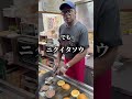ジョージ(父)のバイト先に投入したらオモシロすぎたwwwww#バイトオヤジ