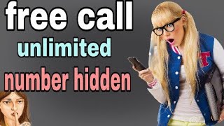 How to make free Unlimited call, any phone, internet free calls (Bangla) screenshot 5