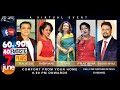 Suurtaal presents bestof60sto90s  evergreen hindi songs purane gaane