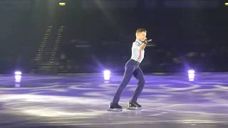 Emotions on Ice 2019, Andrei Kutovoi