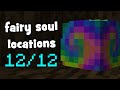 ALL 12/12 Tree Island - Fairy Soul Locations | Hypixel Skyblock