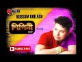 Hipini by kussum koilash  new assamese song 2019