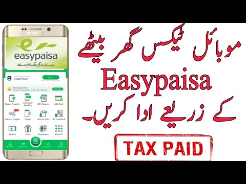 How To Pay Mobile Tax through Easypaisa in 2020 | Pay FBR Tax through Easypaisa | PTA Mobile Tax
