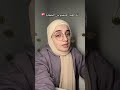 انا العبد السقيم من الخطايا