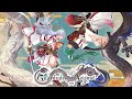 Support Small Streamer【 #RuneFactoryGuardiansOfAzuma 】Stull seeking Waifu... part 6
