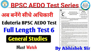 Eduteria BPSC AEDO GS Full Length Test 6 Solution Analysis | Bpsc AEDO GS Previous Year Question | 