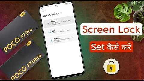 Poco F7 Pro Screen Lock Setting | How to Change Pattern Lock in Poco F7 Ultra