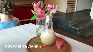 Рецепт арбузно-кофейного напитка 🍉💦 Рецепт арбузно-кофейного напитка 🍉💦