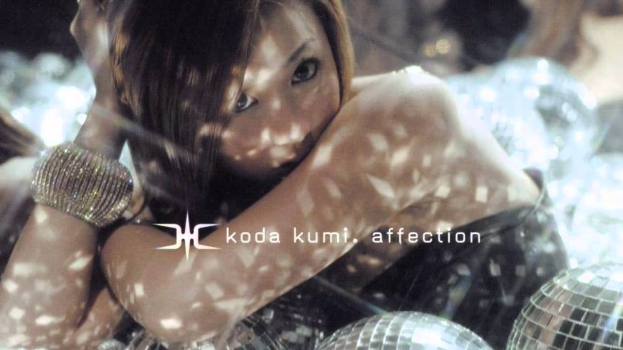 倖田來未 Affection Youtube 倖田來未 Affection Youtube