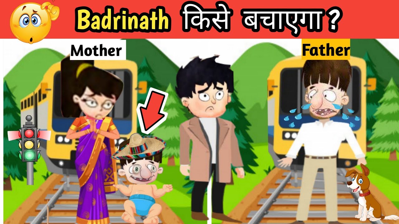Badrinath को किसे बचाना चाहिए-bandbudh and budbak cartoon- Treasures for  mind - YouTube