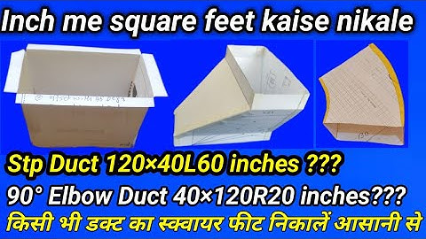 duct fabrication how to calculate rectangular duct in inches sqft ducting work #measurement #duct