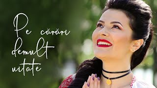 Olguța Berbec - Pe cărări demult uitate chords