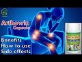 Arthowin capsule benefits price how to use side effects ayushmedi