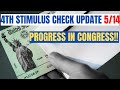 WOW! Fourth Stimulus Check Update &amp; Stimulus Package Update TODAY