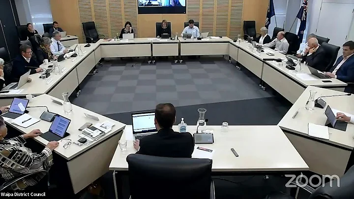 Extraordinary Strategic Planning and Policy Committee Meeting