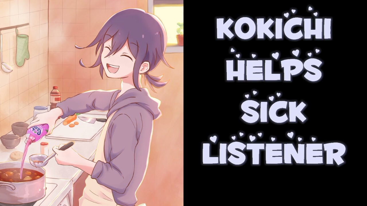 ~ASMR~ Kokichi Helps Sick Listener ¦ Kokichi x Listener {M4A}