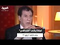 ظل يبكي على كتفي لـ45 دقيقة تفاصيل اللقاء الحار بين القذافي وعبدالسلام جلود في باب العزيزية