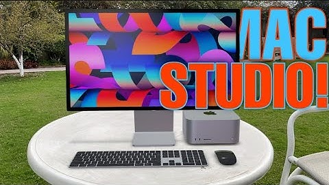 Peek Performance - Apple Event Explained