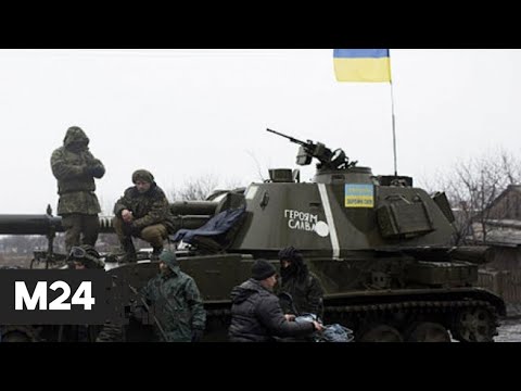 Националисты на Украине расстреляли мирную колонну - Москва 24