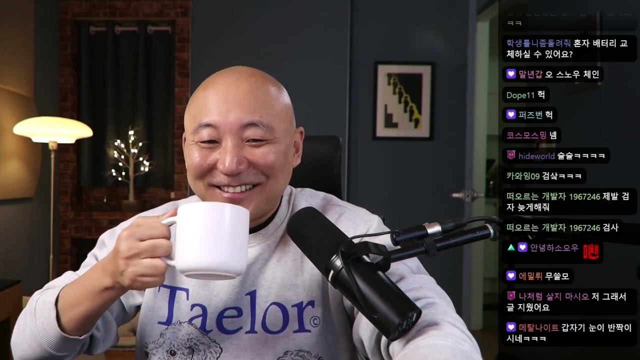 2025년 12월 1일 잡담: 요즘 초딩들