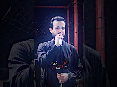 مايحبوني الفنان محمد الجبوري نجم الفلوجي طربيات نجم الفلوجي جديد ترند موال لايك تصميمي