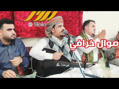 موال خرافي يحيى عنبه انا رحت لدكتور قال القلب يبغاله صيانه حصري 2020 عرس حمزه غانم