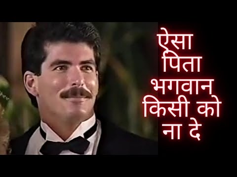 Kenneth freeman case Vicky series ( Eng sub)पिता ने की अपनी सगी बेटी से ऐ काम  सुनकर आएगा घिन