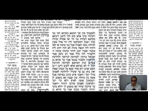 Bava Batra 156a - Youtube