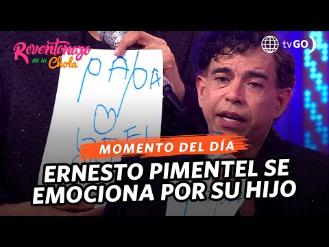 El Reventonazo de