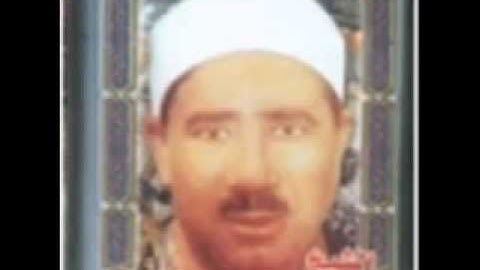 الشيخ عبد العظيم زاهر, ما تيسر من سورة الزمر   1