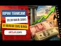 Rupiah Bangkit Usai BI Naikkan Suku Bunga, Tapi Kembali Tersungkur Gegara Iran Tutup Selat Hormuz!