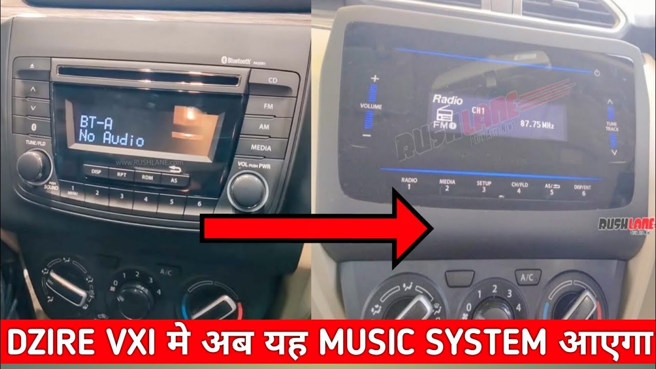 Dzire VXI 2021 New Music System Update Torque Master YouTube