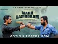 Maha Samudram - Characters Motion Teaser | BGM