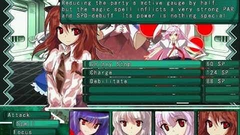 Labyrinth of Touhou 3.01 - Team Unappreciated vs. Eientei