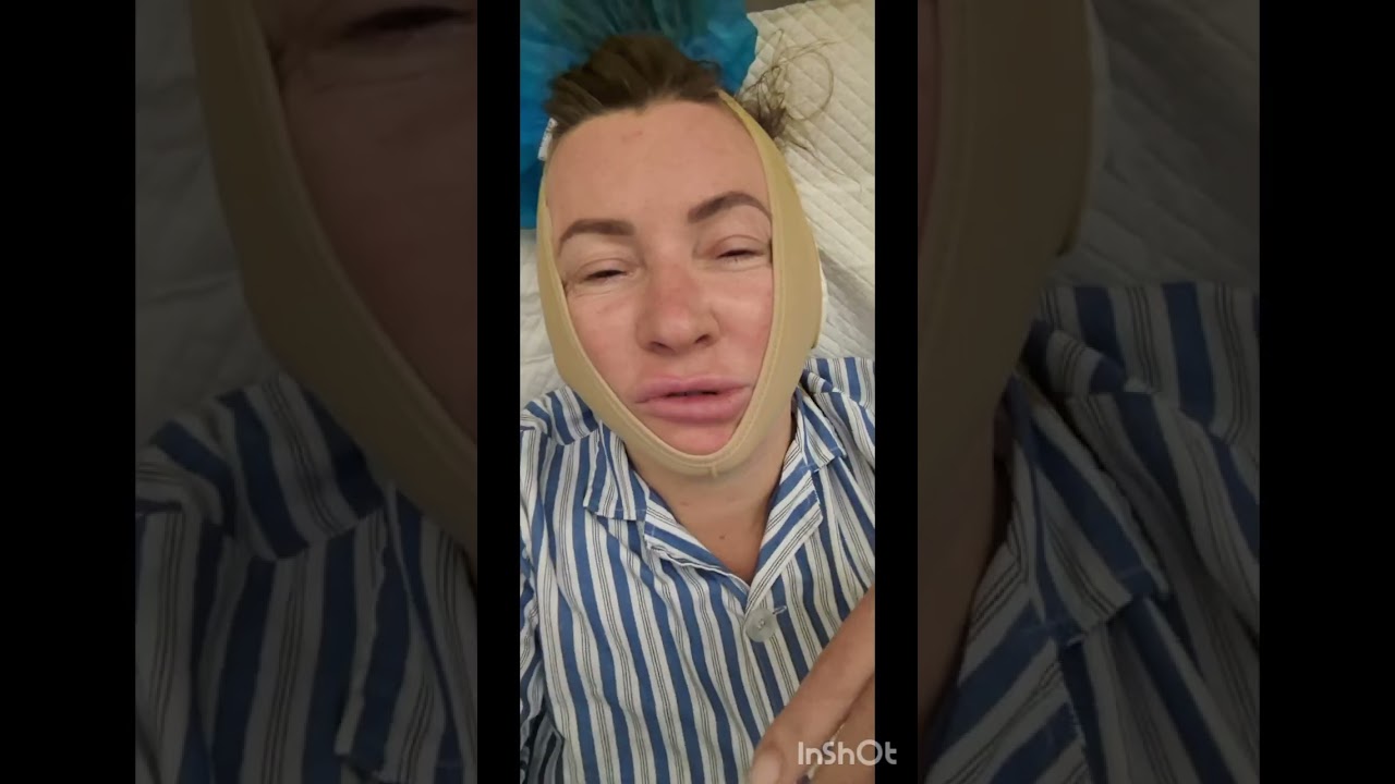 Шанхай. Сделала операцию 