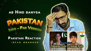 Indian Kids Goods Answer/ Hind Banega Pakistan? | Pakistani Reaction