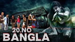 20 No Bangla (1080p) | Full Hindi Dubbed Horror Movie | Horror Movies Full Movies