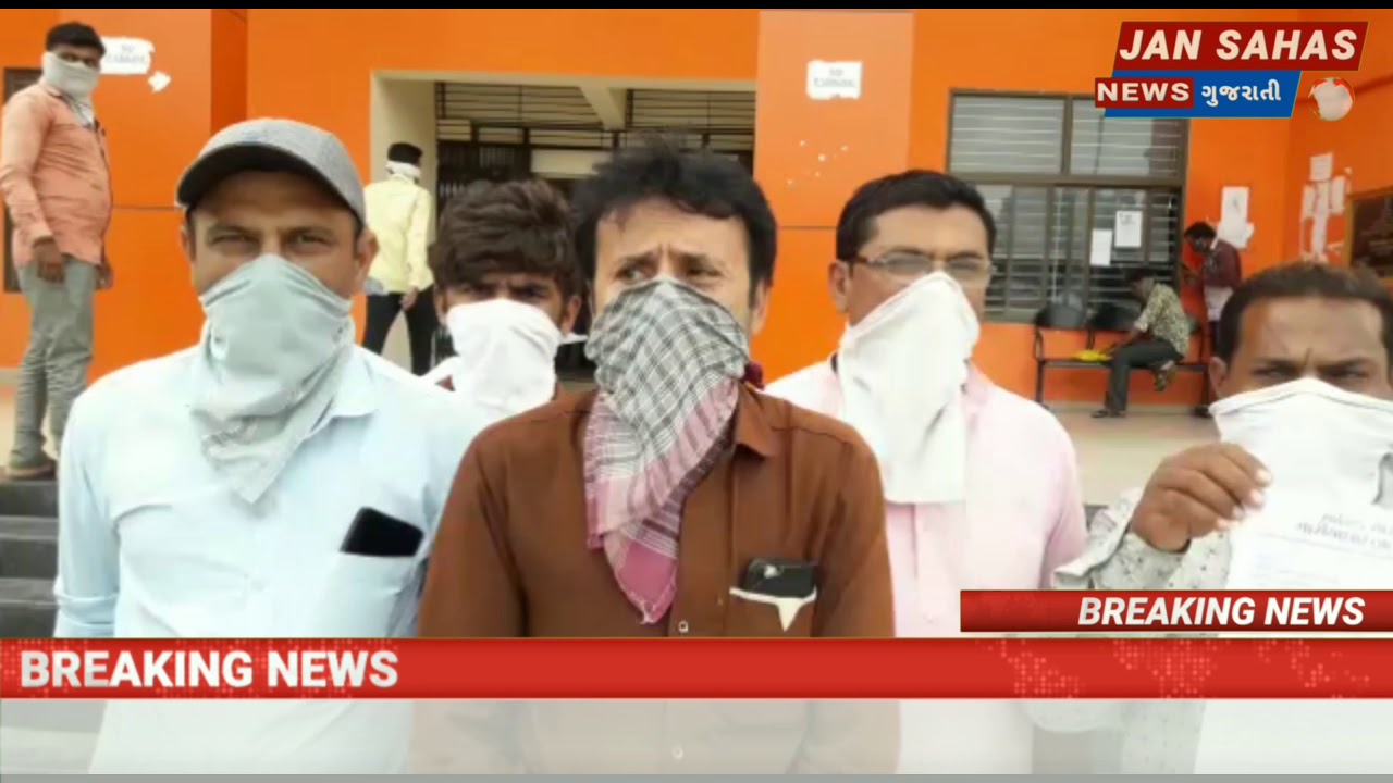 JAN SAHAS NEWSગારિયાધાર તાલુકા સાઉન્ડ સિસ્ટમ ગ્રૂપ દ્વારા મામલાદાર શ્રી ને આવેદન પત્ર પાઠવ્યું